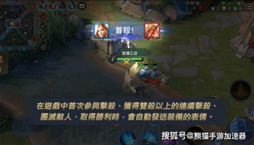 tfs游戏最新爆料,神秘元素揭晓，未来玩法大揭秘！